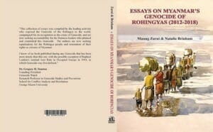Essays-on-Myanmar-Genocide-Zarni-and-Brinham-2019