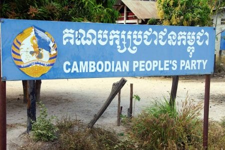 FORSEA-Cambodian-Peoples-Party