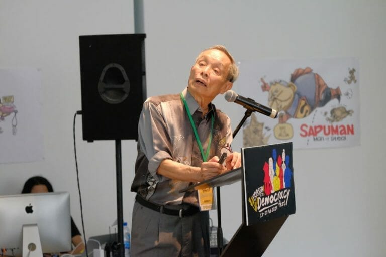 FORSEA Charnvit Conference