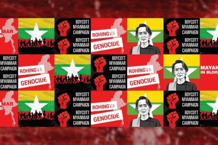 Boycott Myanmar Campaign