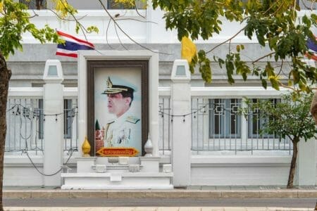 Thailand Supreme Court Bangkok FORSEA