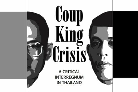 Coup, King, Crisis cover FORSEA